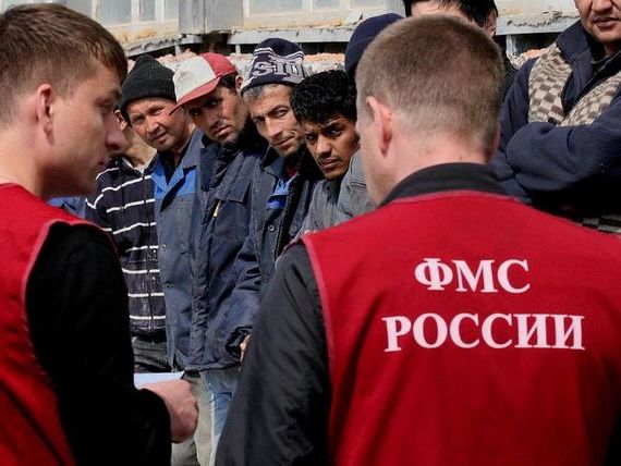 прописка в Фрязино